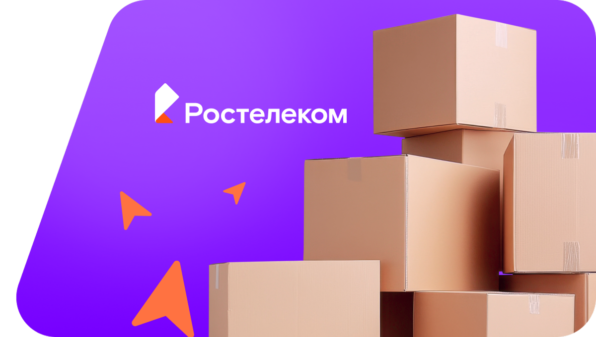 Переезд в новую квартирув&nbsp;деревня Лом-Комары (Кировская область)